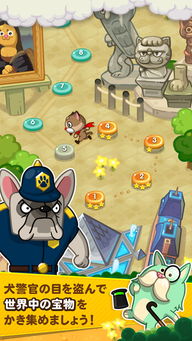 水果猫猫粉碎挑战无限零件下载-水果猫猫粉碎挑战无限背包无限血下载v.0.87 水果猫猫粉碎挑战无限零件下载-水果猫猫粉碎挑战无限背包无限血下载v.0.87