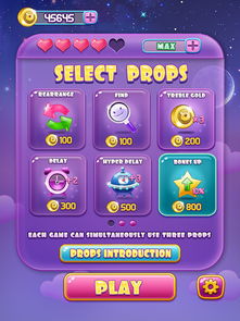 融合战队Monster Pop免广告内置最新菜单下载-融合战队Monster Popios下载安装v.8.30 融合战队Monster Pop免广告内置最新菜单下载-融合战队Monster Popios下载安装v.8.30