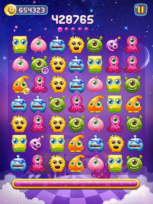 融合战队Monster Pop免广告内置最新菜单下载-融合战队Monster Popios下载安装v.8.30 融合战队Monster Pop免广告内置最新菜单下载-融合战队Monster Popios下载安装v.8.30