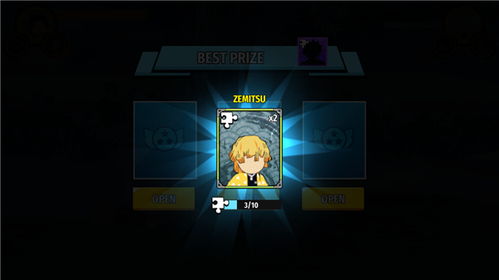 赤红火柴之刃最新版下载-赤红火柴之刃游戏中文版下载v.7.29 赤红火柴之刃最新版下载-赤红火柴之刃游戏中文版下载v.7.29