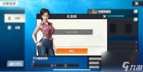 欢乐钓鱼大师正版TapTap客户端(暂未上线)-欢乐钓鱼大师正版游戏安卓版下载v.5.90 欢乐钓鱼大师正版TapTap客户端(暂未上线)-欢乐钓鱼大师正版游戏安卓版下载v.5.90