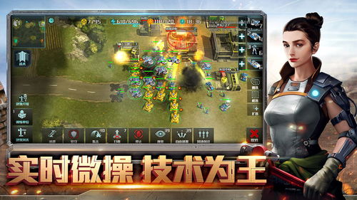 仙剑世界官方正版无限钻石金币版下载无广告-仙剑世界官方正版下载安装v.3.82 仙剑世界官方正版无限钻石金币版下载无广告-仙剑世界官方正版下载安装v.3.82