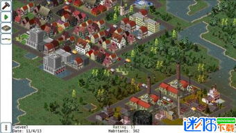 西奥小镇正版钻石下载-西奥小镇正版最新版下载v.2.33 西奥小镇正版钻石下载-西奥小镇正版最新版下载v.2.33