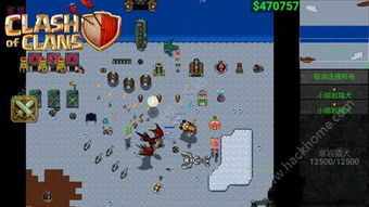 掘地求财中文版安卓下载-掘地求财内置菜单版MOD下载v.7.97 掘地求财中文版安卓下载-掘地求财内置菜单版MOD下载v.7.97