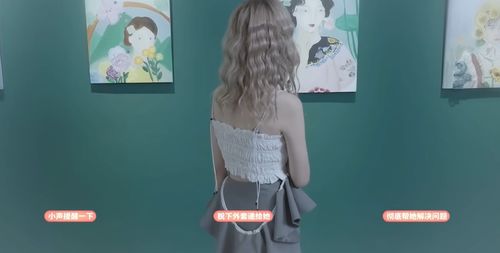 完蛋我被美女包围了安卓版本无广告下载-完蛋我被美女包围了安卓版2024官方手机版下载v.3.37 完蛋我被美女包围了安卓版本无广告下载-完蛋我被美女包围了安卓版2024官方手机版下载v.3.37