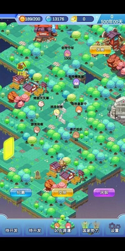 布偶迷宫奇遇内置菜单不用实名认证下载-布偶迷宫奇遇中文版安卓下载v.3.10 布偶迷宫奇遇内置菜单不用实名认证下载-布偶迷宫奇遇中文版安卓下载v.3.10