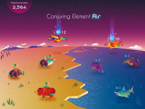 四海旅人手机版城镇叠叠乐下载-四海旅人手机版手机免费下载v.0.70 四海旅人手机版城镇叠叠乐下载-四海旅人手机版手机免费下载v.0.70