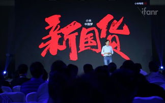 米忽悠派对2下载-米忽悠派对免费下载v.9.62 米忽悠派对2下载-米忽悠派对免费下载v.9.62