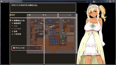 逆袭大爱仙尊免费安装下载-逆袭大爱仙尊手机中文正版下载v.9.44 逆袭大爱仙尊免费安装下载-逆袭大爱仙尊手机中文正版下载v.9.44