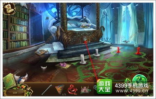 恐怖学校2谎言之花2024新版下载-恐怖学校2谎言之花免费安装下载v.5.61 恐怖学校2谎言之花2024新版下载-恐怖学校2谎言之花免费安装下载v.5.61