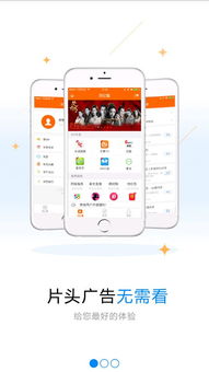 找找乐连连最新下载联机版2024无广告-找找乐连连下载安卓版v.8.86