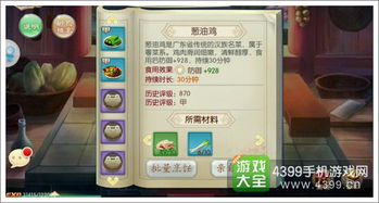 pupg正式服内置作弊菜单版下载-pupg正式服手游正版下载v.8.17 pupg正式服内置作弊菜单版下载-pupg正式服手游正版下载v.8.17