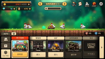 绘制战士免费版下载-绘制战士中文下载手机版v.3.54 绘制战士免费版下载-绘制战士中文下载手机版v.3.54