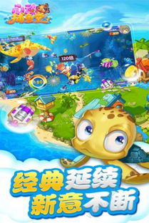 心动小镇官方版无限金币免广告版下载-心动小镇官方版联机下载最新版v.5.63 心动小镇官方版无限金币免广告版下载-心动小镇官方版联机下载最新版v.5.63