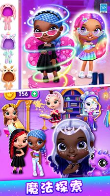 公主女孩着色免广告中文最新版下载-公主女孩着色中文版无广告下载v.6.56 公主女孩着色免广告中文最新版下载-公主女孩着色中文版无广告下载v.6.56