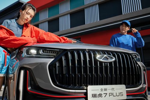 你的夏日汽车红包版官方下载-你的夏日汽车不减反增版下载v.7.66 你的夏日汽车红包版官方下载-你的夏日汽车不减反增版下载v.7.66