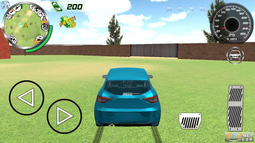 老鹰模拟器共存版7723最新版下载-老鹰模拟器免费安装下载v.2.44 老鹰模拟器共存版7723最新版下载-老鹰模拟器免费安装下载v.2.44