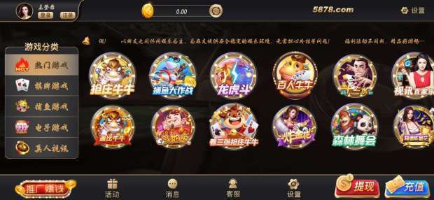 与鱼同乐2下载-与鱼同乐内置作弊菜单版下载v.7.40 与鱼同乐2下载-与鱼同乐内置作弊菜单版下载v.7.40