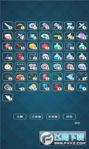 修真模拟器无限资源版无限钻石金币版下载无广告-修真模拟器无限资源版2024下载v.4.22 修真模拟器无限资源版无限钻石金币版下载无广告-修真模拟器无限资源版2024下载v.4.22