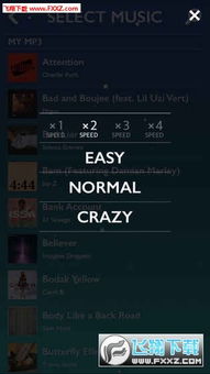 洒水毁伤音乐节拍官方正版手游下载-洒水毁伤音乐节拍汉化版下载安装v.0.50 洒水毁伤音乐节拍官方正版手游下载-洒水毁伤音乐节拍汉化版下载安装v.0.50