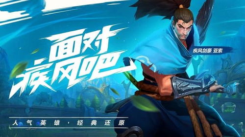 英雄掉落冒险内置菜单下载手游官方正版-英雄掉落冒险手机版最新下载v.0.13