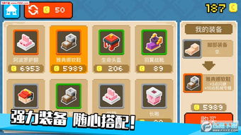 像素僵尸求生优化版下载-像素僵尸求生2下载v.0.27