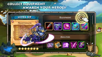 猎人来了下载手机版-猎人来了游戏iOS下载v.3.48