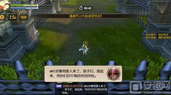 神秘大陆探险下载中文-神秘大陆探险手游最新版下载v.2.38