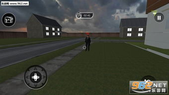 小偷模拟器中文版手机版下载-小偷模拟器中文版内置菜单下载手游官方正版v.0.96