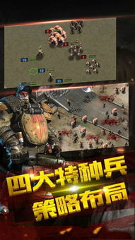 末日启示录内置作弊菜单下载-末日启示录内置菜单最新版2024下载v.7.40