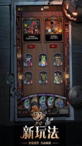 爷爷异界称王MOD修改器内置菜单下载-爷爷异界称王MOD修改器完整版手游下载v.2.59 爷爷异界称王MOD修改器内置菜单下载-爷爷异界称王MOD修改器完整版手游下载v.2.59