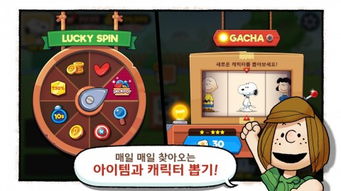 我守护的王城免广告中文最新版下载-我守护的王城无限金币内购版下载v.0.83