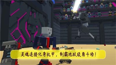 修真模拟器内置菜单玩穿越下载-修真模拟器内置菜单(玩家自制)安卓手机版下载v.8.64