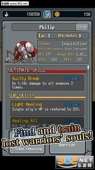 女武神战纪下载官方版-女武神战纪无限金币内购版下载v.3.60