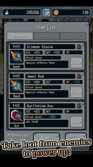 女武神战纪下载官方版-女武神战纪无限金币内购版下载v.3.60