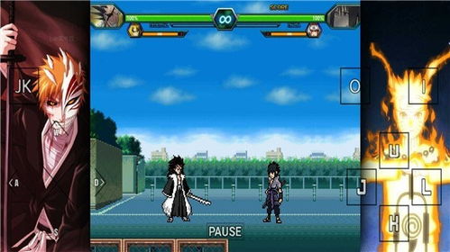 死神vs火影雨兮改(完整版)4.2.31手机版游戏下载-死神vs火影雨兮改(完整版)4.2.31手机版下载安装v.4.98 死神vs火影雨兮改(完整版)4.2.31手机版游戏下载-死神vs火影雨兮改(完整版)4.2.31手机版下载安装v.4.98