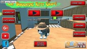 玩具熊全明星模拟器（Animatronic Simulator）最新版下载安卓-玩具熊全明星模拟器（Animatronic Simulator）安卓版下载9.71.00.02v.1.65