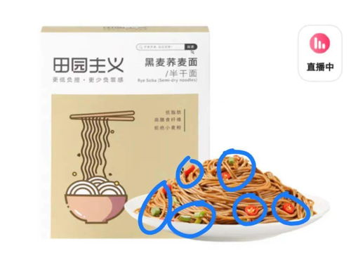 塞勒姆镇2游戏苹果版下载-塞勒姆镇2不减反增版下载v.7.88