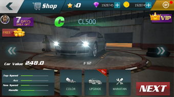 漂移赛车2无限金币中文版手机版安卓下载-漂移赛车2无限金币中文版中文版免费安装下载v.7.71 漂移赛车2无限金币中文版手机版安卓下载-漂移赛车2无限金币中文版中文版免费安装下载v.7.71