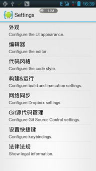 文字化化汉化版下载安卓-文字化化汉化版安卓版下载9.71.00.02v.2.52 文字化化汉化版下载安卓-文字化化汉化版安卓版下载9.71.00.02v.2.52