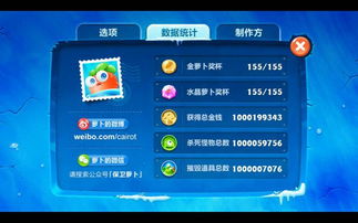 融合守卫2024新版下载-融合守卫无限钻石免费版下载无广告v.8.53 融合守卫2024新版下载-融合守卫无限钻石免费版下载无广告v.8.53