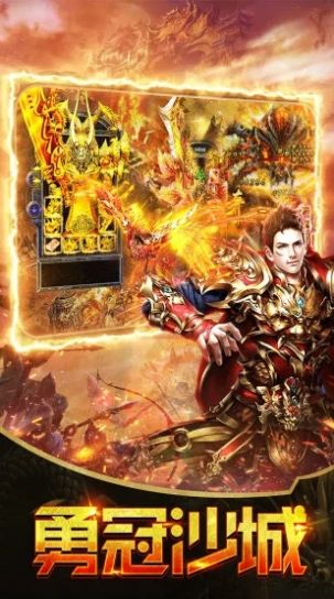 骷髅传奇超爆版自制版下载-骷髅传奇超爆版2下载v.2.31 骷髅传奇超爆版自制版下载-骷髅传奇超爆版2下载v.2.31