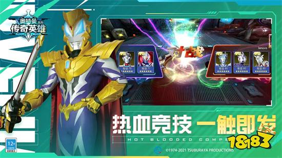 哥布林也想恋爱钻石下载-哥布林也想恋爱内置菜单最新版2024下载v.1.71 哥布林也想恋爱钻石下载-哥布林也想恋爱内置菜单最新版2024下载v.1.71