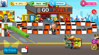 翻滚飞车最新版汉化版下载安装-翻滚飞车最新版最新版无限代币中文版下载v.1.88 翻滚飞车最新版汉化版下载安装-翻滚飞车最新版最新版无限代币中文版下载v.1.88