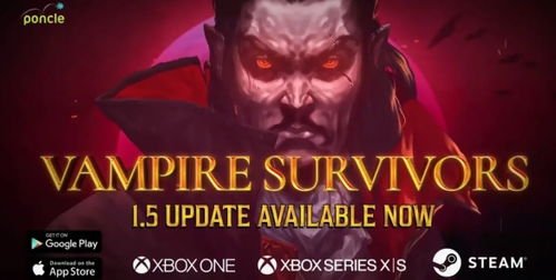 吸血鬼幸存者最新版下载安装-吸血鬼幸存者最新版安卓版下载9.71.00.02v.0.42 吸血鬼幸存者最新版下载安装-吸血鬼幸存者最新版安卓版下载9.71.00.02v.0.42