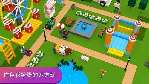 愤怒的方块猪手机版微信小程序（暂未上线）-愤怒的方块猪手机版单机版下载中文版v.4.29