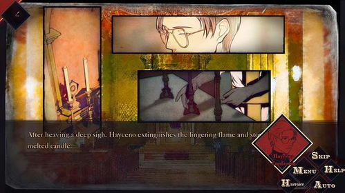 圣歌德嘉的晚钟手游下载内购版-圣歌德嘉的晚钟手游无限钻石金币版下载无广告v.8.67