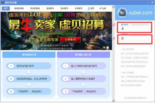 疯狂水电工正版免费(暂未上线)-疯狂水电工免费下载v.2.13 疯狂水电工正版免费(暂未上线)-疯狂水电工免费下载v.2.13
