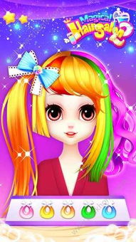 哪吒灵珠引莲心中文版安卓下载-哪吒灵珠引莲心正版下载v.1.25