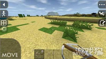 生存战争联机版2.4手机版最新下载-生存战争联机版2.4内置功能菜单下载v.2.49 生存战争联机版2.4手机版最新下载-生存战争联机版2.4内置功能菜单下载v.2.49